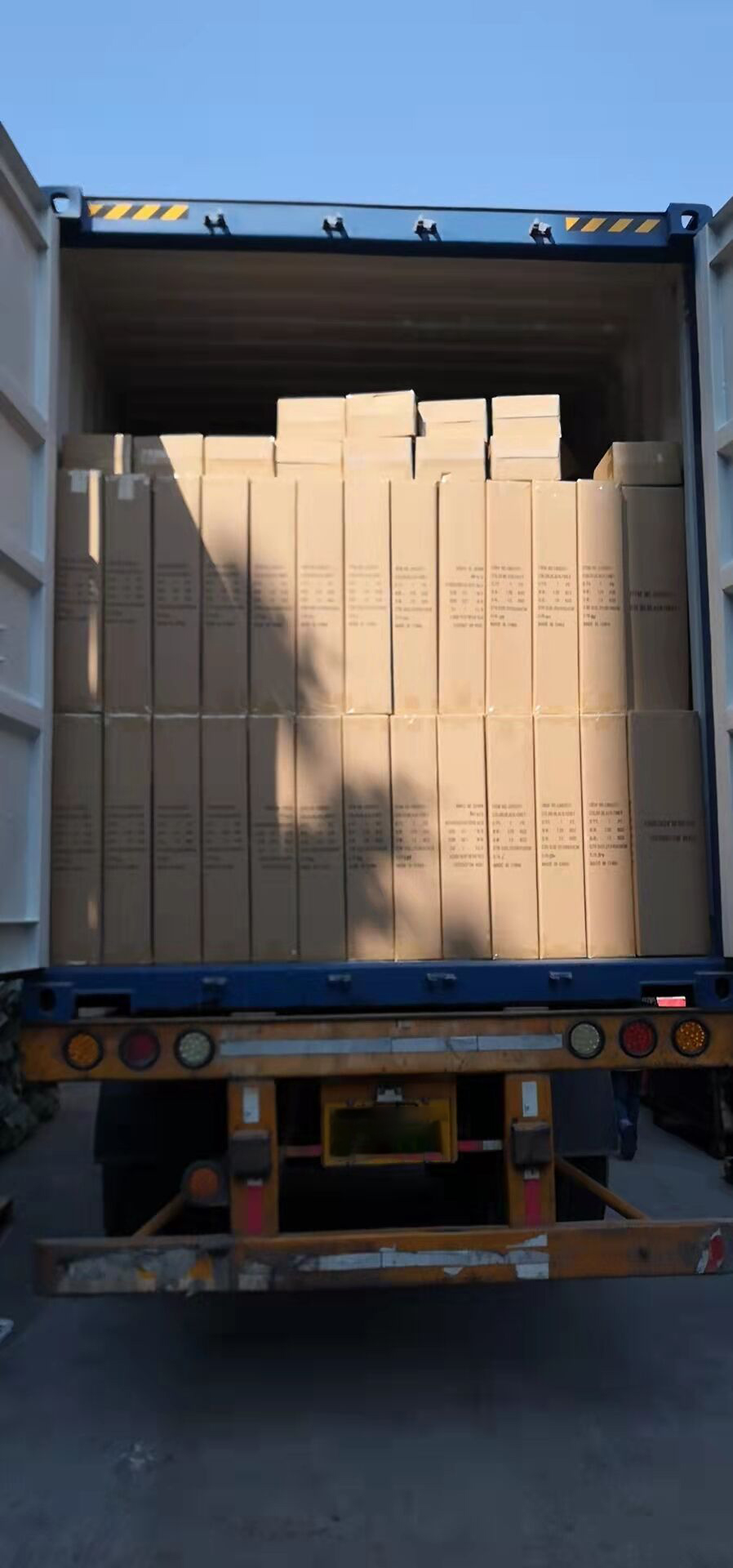 package-img