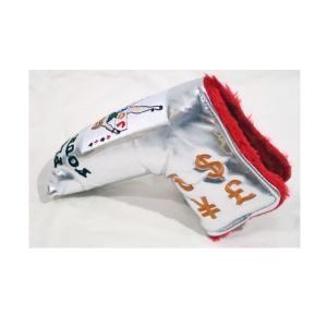 ใหม่สำหรับ 2017 ลาสเวกัส Blade ใบปะหน้าใบปะหน้า